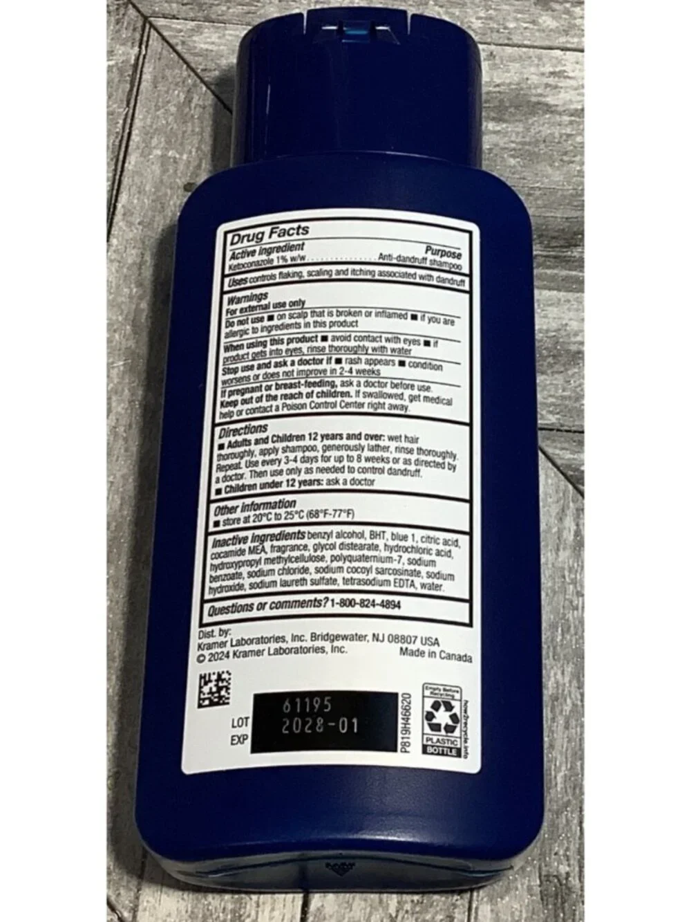 Nizoral Anti-Dandruff Shampoo Fresh Scent 7fl oz Exp 01/2028
